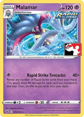 Malamar, Prize Pack Series Cards