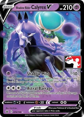 Shadow Rider Calyrex V, Prize Pack Series Cards