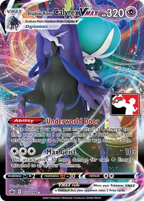 Shadow Rider Calyrex VMAX, Prize Pack Series Cards