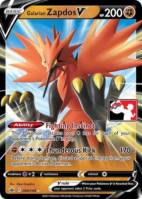 Galarian Zapdos V, Prize Pack Series Cards