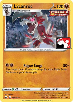Lycanroc, Prize Pack Series Cards
