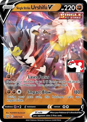 Single Strike Urshifu V, Prize Pack Series Cards