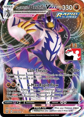 Rapid Strike Urshifu VMAX, Prize Pack Series Cards
