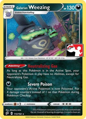 Galarian Weezing, Prize Pack Series Cards
