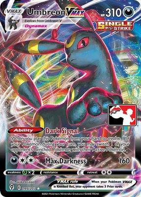 Umbreon VMAX, Prize Pack Series Cards