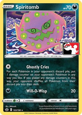 Spiritomb, Prize Pack Series Cards