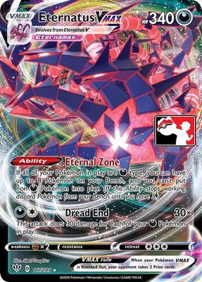 Eternatus VMAX, Prize Pack Series Cards