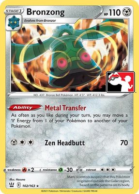 Bronzong, Prize Pack Series Cards