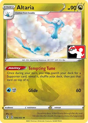 Altaria, Prize Pack Series Cards