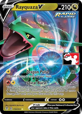 Rayquaza V, Prize Pack Series Cards