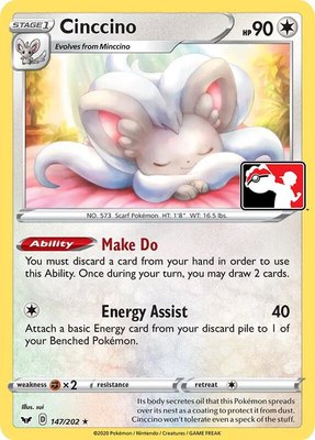 Cinccino, Prize Pack Series Cards