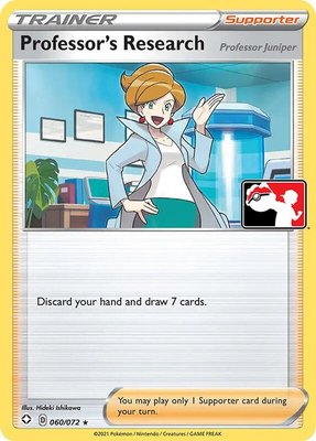 Professor's Research [Professor Juniper], Prize Pack Series Cards