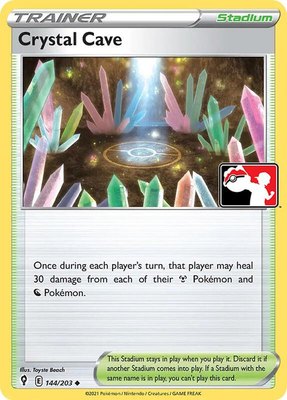 Crystal Cave, Prize Pack Series Cards