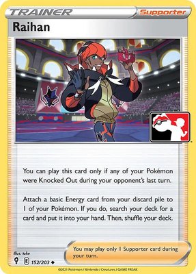 Raihan, Prize Pack Series Cards