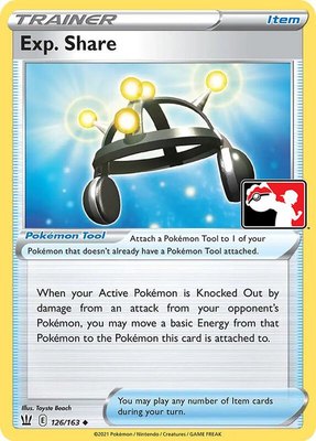 Exp. Share, Prize Pack Series Cards