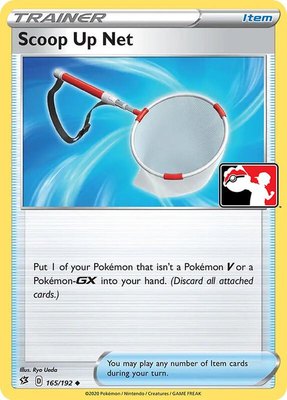 Scoop Up Net, Prize Pack Series Cards