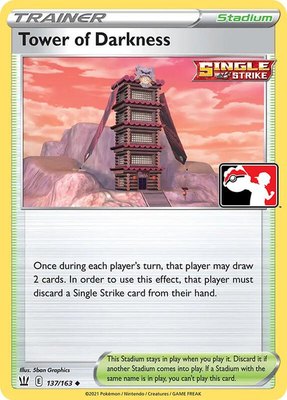 Tower of Darkness, Prize Pack Series Cards