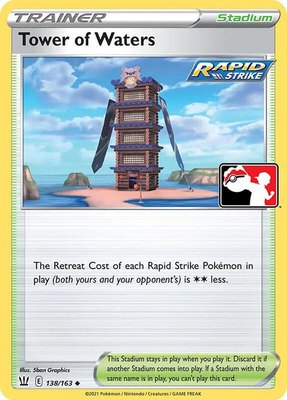Tower of Waters, Prize Pack Series Cards