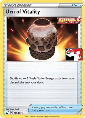 Urn of Vitality, Prize Pack Series Cards