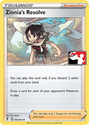 Zinnia's Resolve, Prize Pack Series Cards