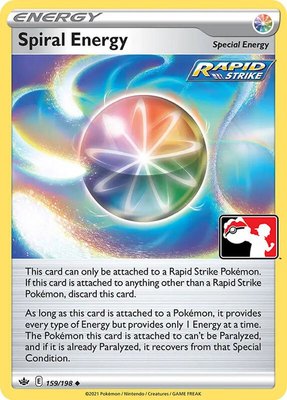 Spiral Energy, Prize Pack Series Cards