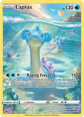 Lapras, Crown Zenith: Galarian Gallery
