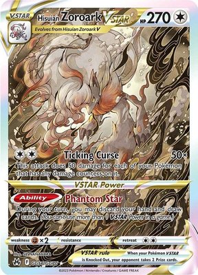 Hisuian Zoroark VSTAR, Crown Zenith: Galarian Gallery