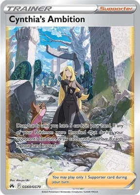 Cynthia's Ambition, Crown Zenith: Galarian Gallery