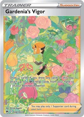 Gardenia's Vigor, Crown Zenith: Galarian Gallery