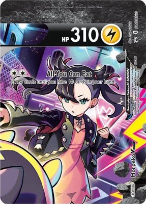 Morpeko V-Union, Sword & Shield Promo Cards