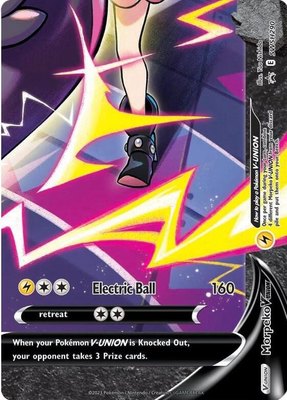 Morpeko V-Union (SWSH287-290), Jumbo Cards