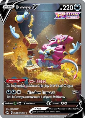 Hoopa V, Crown Zenith: Galarian Gallery