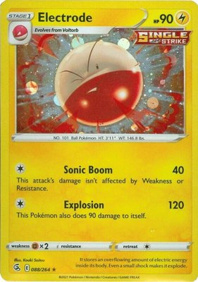 Electrode (Cosmos Holo), Miscellaneous Cards & Products