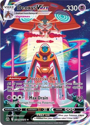 Deoxys VMAX, Crown Zenith: Galarian Gallery