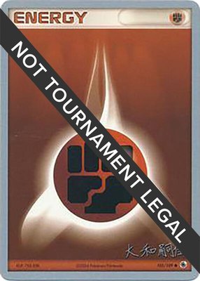 Fighting Energy (Tsuguyoshi Yamato), World Championship Decks