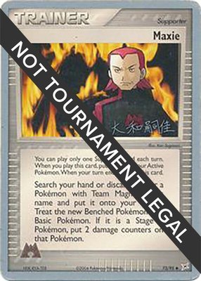 Maxie (Tsuguyoshi Yamato), World Championship Decks