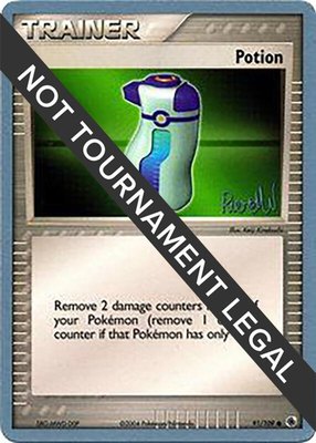 Potion (Reed Weichler), World Championship Decks