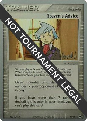Steven's Advice (Reed Weichler), World Championship Decks