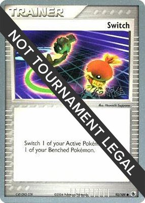 Switch (Tsuguyoshi Yamato), World Championship Decks