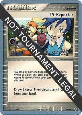TV Reporter (Tsuguyoshi Yamato), World Championship Decks