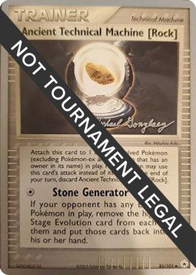 Ancient Technical Machine [Rock] (Michael Gonzalez), World Championship Decks