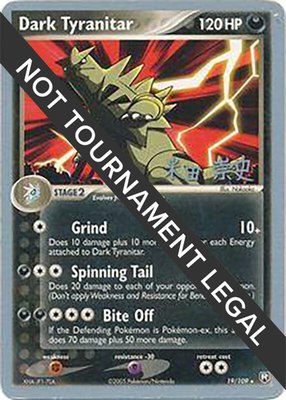 Dark Tyranitar (19) (Takashi Yoneda), World Championship Decks
