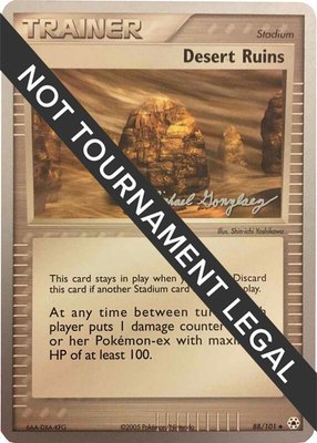 Desert Ruins (Michael Gonzalez), World Championship Decks