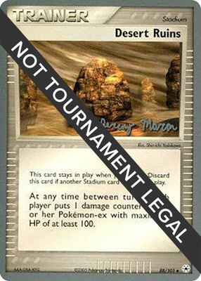 Desert Ruins (Jeremy Maron), World Championship Decks