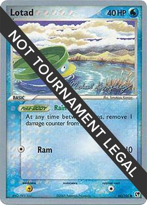 Lotad (66) (Michael Gonzalez), World Championship Decks