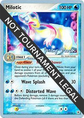 Milotic (Jeremy Maron), World Championship Decks