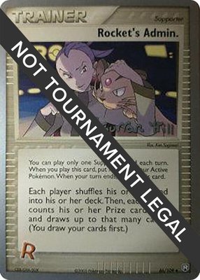 Rocket's Admin. (Curran Hill), World Championship Decks