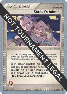 Rocket's Admin. (Michael Gonzalez), World Championship Decks