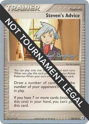 Steven's Advice (Michael Gonzalez), World Championship Decks
