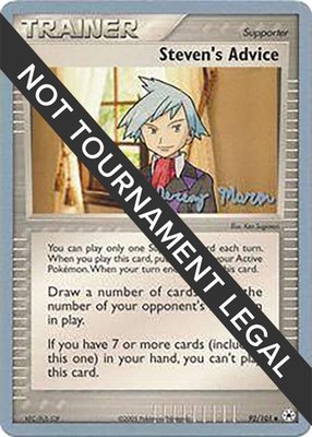 Steven's Advice (Jeremy Maron), World Championship Decks
